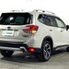 subaru forester 2022 -SUBARU--Forester 5AA-SKE--SKE-104643---SUBARU--Forester 5AA-SKE--SKE-104643- image 18