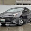 toyota prius 2017 -TOYOTA--Prius DAA-ZVW55--ZVW55-8051826---TOYOTA--Prius DAA-ZVW55--ZVW55-8051826- image 19