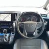 toyota alphard 2020 -TOYOTA--Alphard 3BA-AGH30W--AGH30-9012064---TOYOTA--Alphard 3BA-AGH30W--AGH30-9012064- image 6