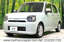 daihatsu mira-tocot 2018 -DAIHATSU 【名変中 】--Mira Tocot LA550S--0007854---DAIHATSU 【名変中 】--Mira Tocot LA550S--0007854-