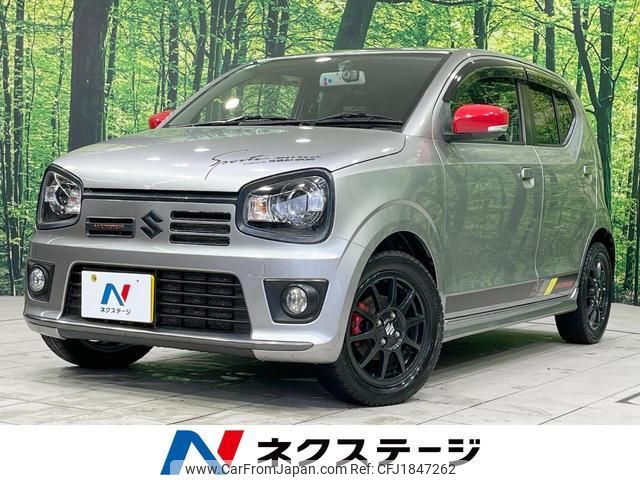 suzuki alto-works 2018 CFJ1847262 image 1