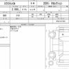 nissan x-trail 2021 CFJ1853046 image 6