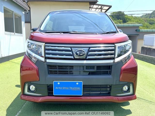 daihatsu move 2015 quick_quick_LA150S_LA150S-0018568 image 2