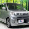 suzuki wagon-r 2014 -SUZUKI--Wagon R DBA-MH34S--MH34S-948533---SUZUKI--Wagon R DBA-MH34S--MH34S-948533- image 17