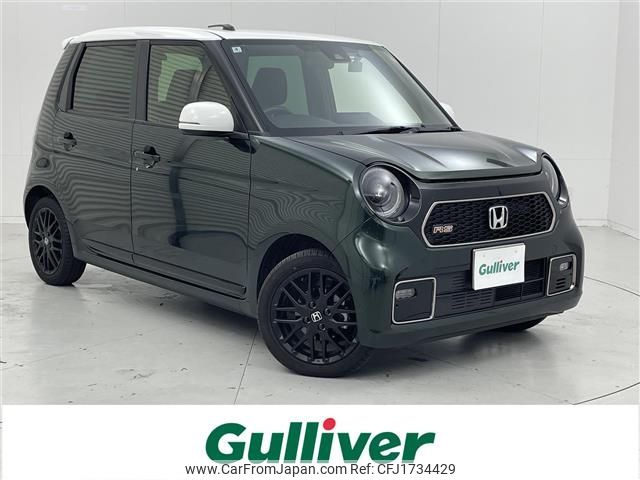 honda n-one 2022 CFJ1734429 image 1