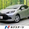 toyota aqua 2022 -TOYOTA--AQUA 6AA-MXPK11--MXPK11-2057730---TOYOTA--AQUA 6AA-MXPK11--MXPK11-2057730- image 1