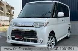 daihatsu tanto 2012 quick_quick_DBA-L375S_L375S-0510148