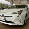 toyota prius 2017 quick_quick_DAA-ZVW50_ZVW50-6071942 image 5