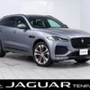 jaguar f-pace 2021 CFJ1383367 image 1