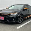 honda civic 2017 -HONDA 【神戸 303ﾅ5853】--Civic FK7--1000132---HONDA 【神戸 303ﾅ5853】--Civic FK7--1000132- image 23