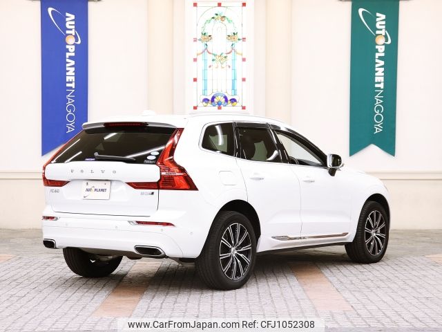 volvo xc60 2020 -VOLVO--Volvo XC60 5AA-UB420TXCMA--YV1UZL1MCL1544616---VOLVO--Volvo XC60 5AA-UB420TXCMA--YV1UZL1MCL1544616- image 2