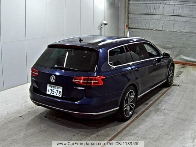 volkswagen passat-variant 2015 -VOLKSWAGEN--VW Passat Variant 3CCZE--WVWZZZ3CZFE511729---VOLKSWAGEN--VW Passat Variant 3CCZE--WVWZZZ3CZFE511729- image 2