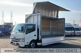 hino dutro 2022 -HINO--Hino Dutoro 2RG-XZU712M--XZU712-****383---HINO--Hino Dutoro 2RG-XZU712M--XZU712-****383-