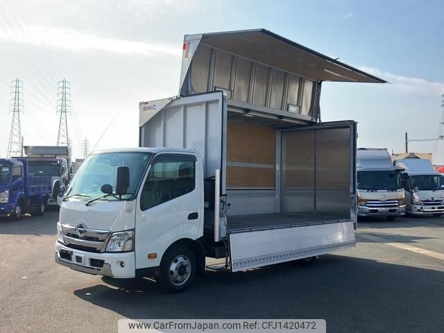 hino dutro 2022 -HINO--Hino Dutoro 2RG-XZU712M--XZU712-****383---HINO--Hino Dutoro 2RG-XZU712M--XZU712-****383- image 1