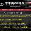 audi a1 2018 -AUDI--Audi A1 DBA-8XCHZ--WAUZZZ8X6JB103932---AUDI--Audi A1 DBA-8XCHZ--WAUZZZ8X6JB103932- image 3
