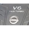 nissan skyline 2024 -NISSAN--Skyline 5BA-RV37--RV37-193295---NISSAN--Skyline 5BA-RV37--RV37-193295- image 17