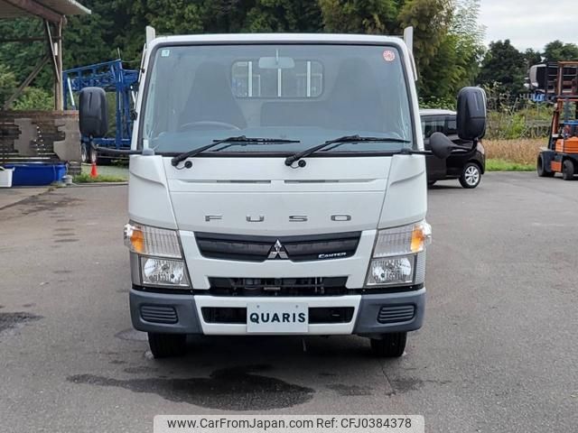 mitsubishi-fuso canter 2015 GOO_NET_EXCHANGE_0401989A30241029W001 image 2