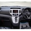 nissan nv200-vanette-wagon 2025 GOO_JP_700070848530250712003 image 24