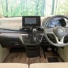 nissan dayz 2019 -NISSAN--DAYZ 5BA-B43W--B43W-0015126---NISSAN--DAYZ 5BA-B43W--B43W-0015126- image 3