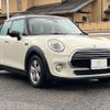 mini mini-others 2016 -BMW--BMW Mini LDA-XT15--WMWXT320302D95591---BMW--BMW Mini LDA-XT15--WMWXT320302D95591- image 14