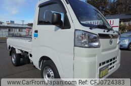 daihatsu hijet-truck 2025 -DAIHATSU 【福島 480ﾄ3840】--Hijet Truck S510P--0596443---DAIHATSU 【福島 480ﾄ3840】--Hijet Truck S510P--0596443-