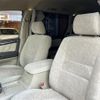 toyota alphard 2004 -TOYOTA--Alphard CAA-ATH10W--ATH10-0006870---TOYOTA--Alphard CAA-ATH10W--ATH10-0006870- image 14