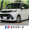 daihatsu thor 2018 CFJ1687987 image 1