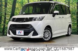 daihatsu thor 2018 CFJ1687987