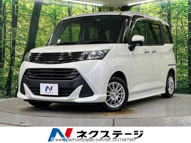 daihatsu thor 2018 CFJ1687987 image 1