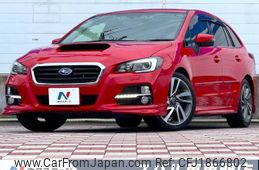 subaru levorg 2014 CFJ1866802