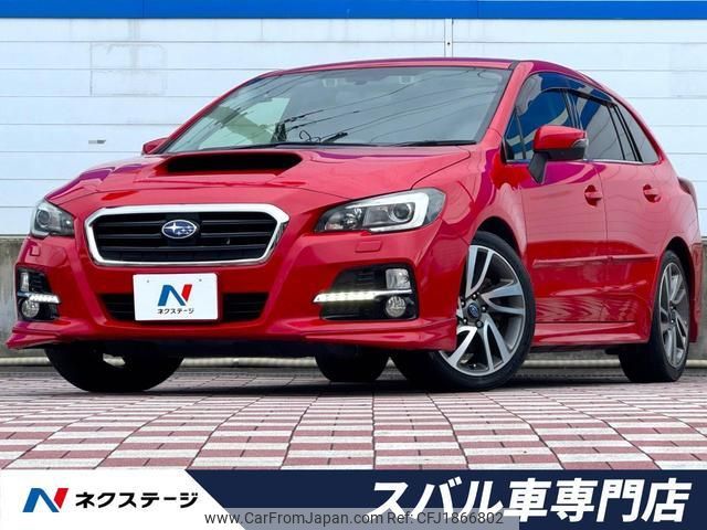 subaru levorg 2014 CFJ1866802 image 1