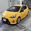 toyota aqua 2013 -TOYOTA 【愛媛 546は】--AQUA NHP10-2163072---TOYOTA 【愛媛 546は】--AQUA NHP10-2163072- image 5
