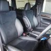toyota alphard 2023 CFJ1832940 image 6