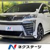 toyota vellfire 2018 -TOYOTA--Vellfire DBA-AGH35W--AGH35-0025415---TOYOTA--Vellfire DBA-AGH35W--AGH35-0025415- image 1