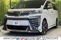 toyota vellfire 2018 -TOYOTA--Vellfire DBA-AGH35W--AGH35-0025415---TOYOTA--Vellfire DBA-AGH35W--AGH35-0025415-