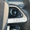 toyota prius 2016 CFJ1504842 image 15