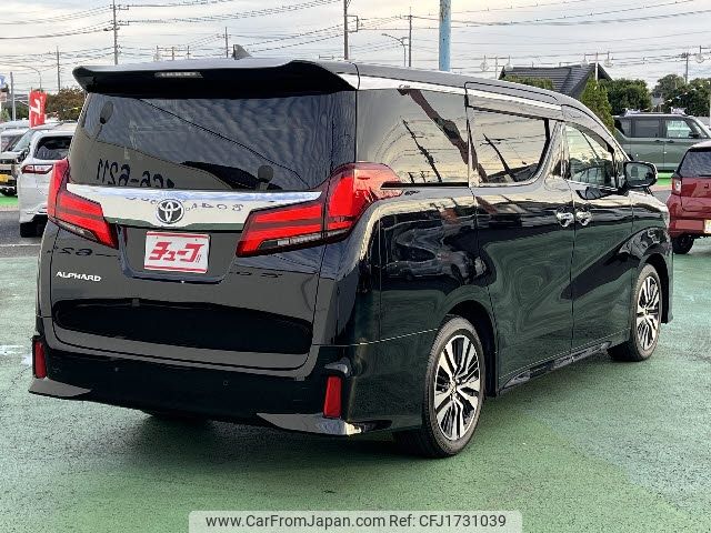 toyota alphard 2020 CFJ1731039 image 2