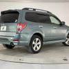 subaru forester 2011 quick_quick_SH5_SH5-061098 image 3