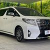 toyota alphard 2016 -TOYOTA--Alphard DAA-AYH30W--AYH30-0023887---TOYOTA--Alphard DAA-AYH30W--AYH30-0023887- image 18