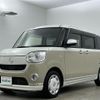 daihatsu move-canbus 2021 -DAIHATSU--Move Canbus 5BA-LA800S--LA800S-1017001---DAIHATSU--Move Canbus 5BA-LA800S--LA800S-1017001- image 22