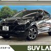 honda vezel 2018 -HONDA--VEZEL DAA-RU3--RU3-1303088---HONDA--VEZEL DAA-RU3--RU3-1303088- image 1