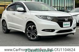 honda vezel 2018 -HONDA--VEZEL DAA-RU3--RU3-1273966---HONDA--VEZEL DAA-RU3--RU3-1273966-