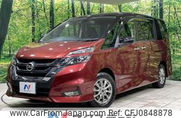 nissan serena 2017 quick_quick_GFC27_GFC27-053256