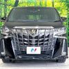 toyota alphard 2020 -TOYOTA--Alphard 3BA-AGH30W--AGH30-0332437---TOYOTA--Alphard 3BA-AGH30W--AGH30-0332437- image 16