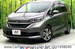 honda freed 2020 CFJ1698049