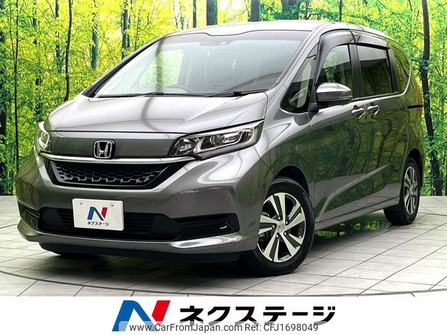 honda freed 2020 CFJ1698049 image 1