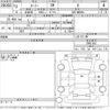 toyota roomy 2021 -TOYOTA--Roomy M900A-0601452---TOYOTA--Roomy M900A-0601452- image 3