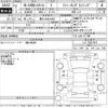 honda n-van 2020 -HONDA 【豊田 480え6891】--N VAN JJ1-3037419---HONDA 【豊田 480え6891】--N VAN JJ1-3037419- image 3