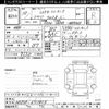 toyota aqua 2018 -TOYOTA--AQUA NHP10H-6711429---TOYOTA--AQUA NHP10H-6711429- image 3