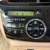 toyota estima-hybrid 2012 quick_quick_AHR20W_AHR20-7069198 image 18